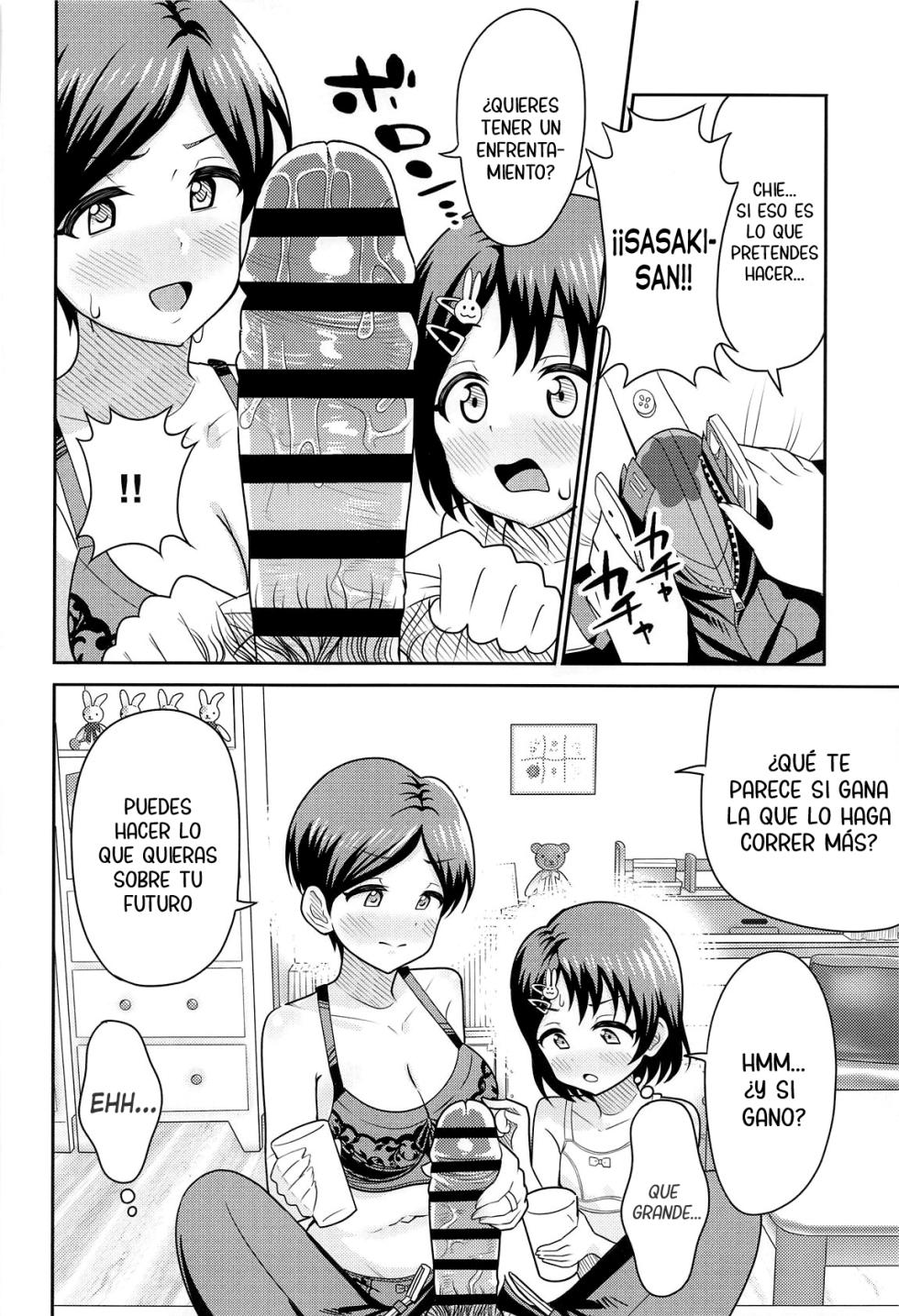 (COMIC1☆26) [Manjuu Kowai (Pizaman)] Sasaki Oyako no H na Taiketsu!! | ¡¡El enfrentamiento erótico entre la madre e hija Sasaki!! (THE IDOLM@STER CINDERELLA GIRLS) [Spanish] [Traducciones necesarias] - Page 17
