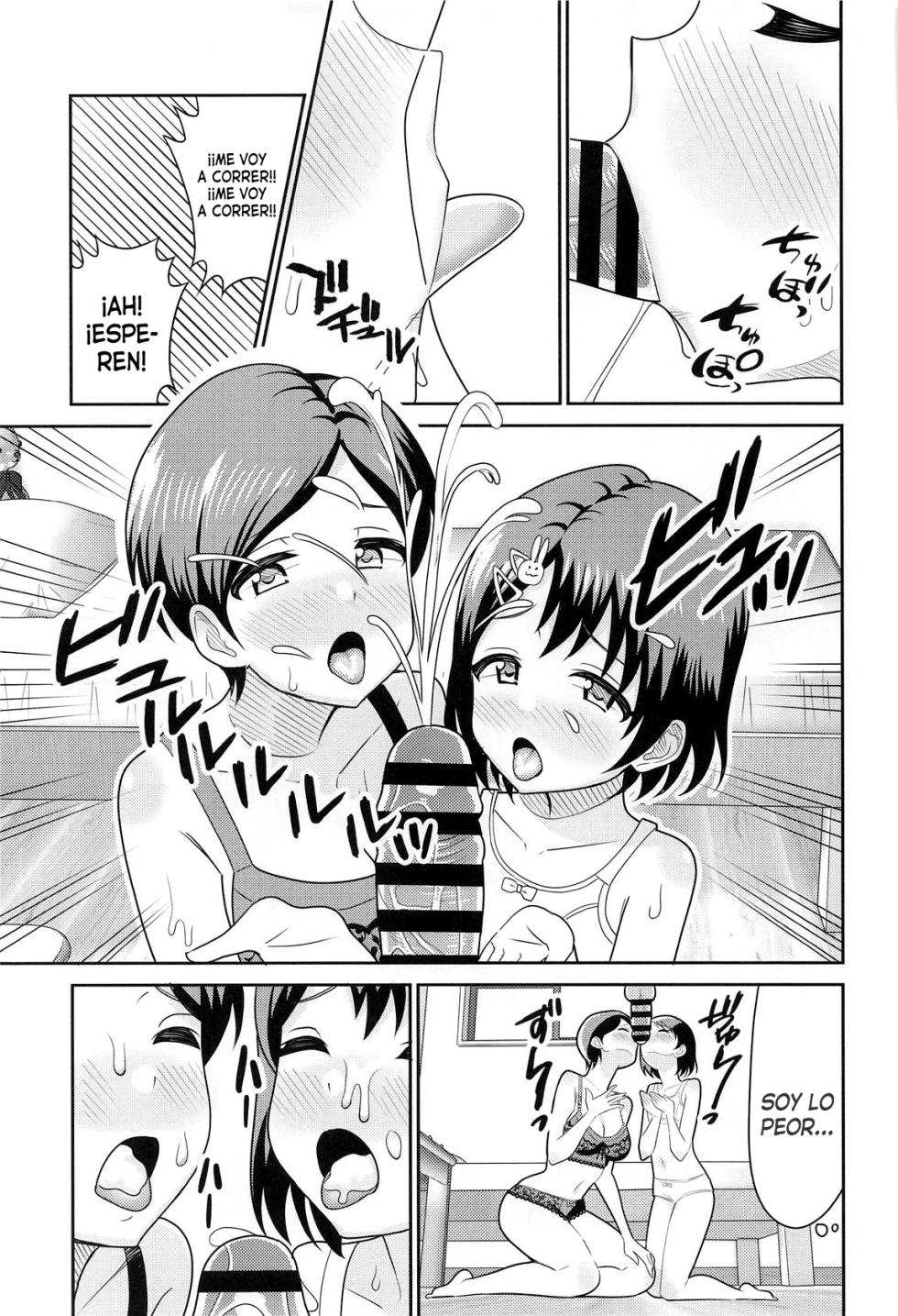 (COMIC1☆26) [Manjuu Kowai (Pizaman)] Sasaki Oyako no H na Taiketsu!! | ¡¡El enfrentamiento erótico entre la madre e hija Sasaki!! (THE IDOLM@STER CINDERELLA GIRLS) [Spanish] [Traducciones necesarias] - Page 20