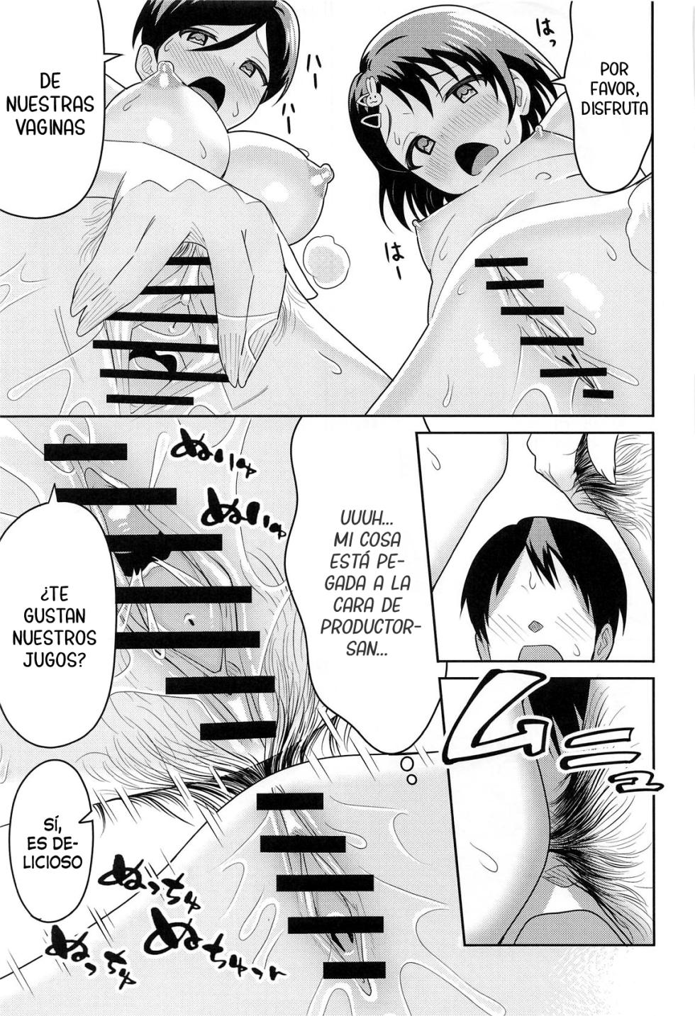 (COMIC1☆26) [Manjuu Kowai (Pizaman)] Sasaki Oyako no H na Taiketsu!! | ¡¡El enfrentamiento erótico entre la madre e hija Sasaki!! (THE IDOLM@STER CINDERELLA GIRLS) [Spanish] [Traducciones necesarias] - Page 24