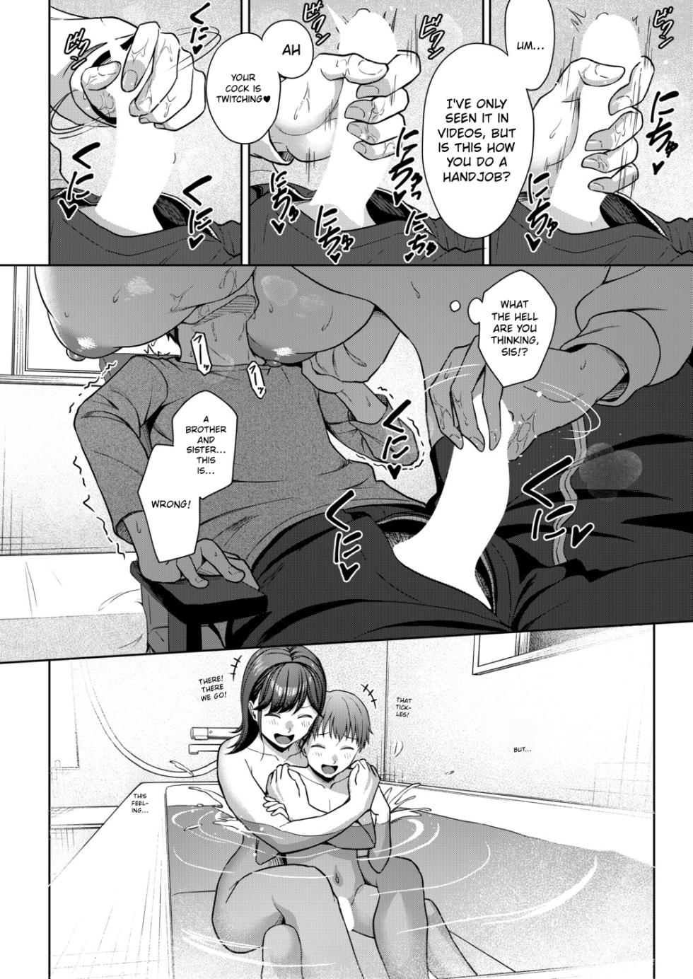 [Yukimura Yukio] Erisa Oneechan Daisuki… (COMIC Mugen Tensei 2026-02) [Englishl] [MTL] - Page 16