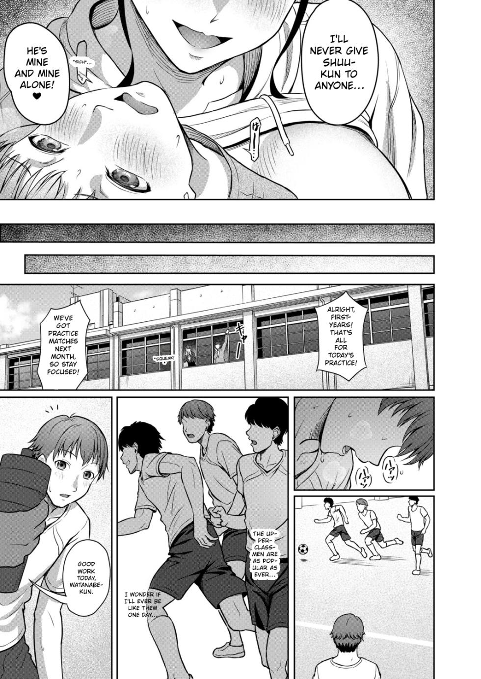 [Yukimura Yukio] Erisa Oneechan Daisuki… (COMIC Mugen Tensei 2026-02) [Englishl] [MTL] - Page 19