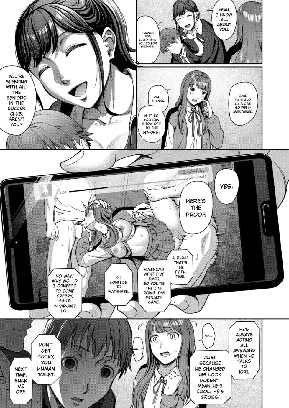 [Yukimura Yukio] Erisa Oneechan Daisuki… (COMIC Mugen Tensei 2026-02) [Englishl] [MTL] - Page 31