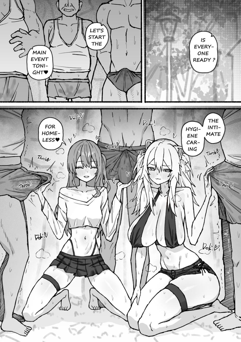 [Falboij] [HOLOSLUT] Holomem X Homeless [English] - Page 6
