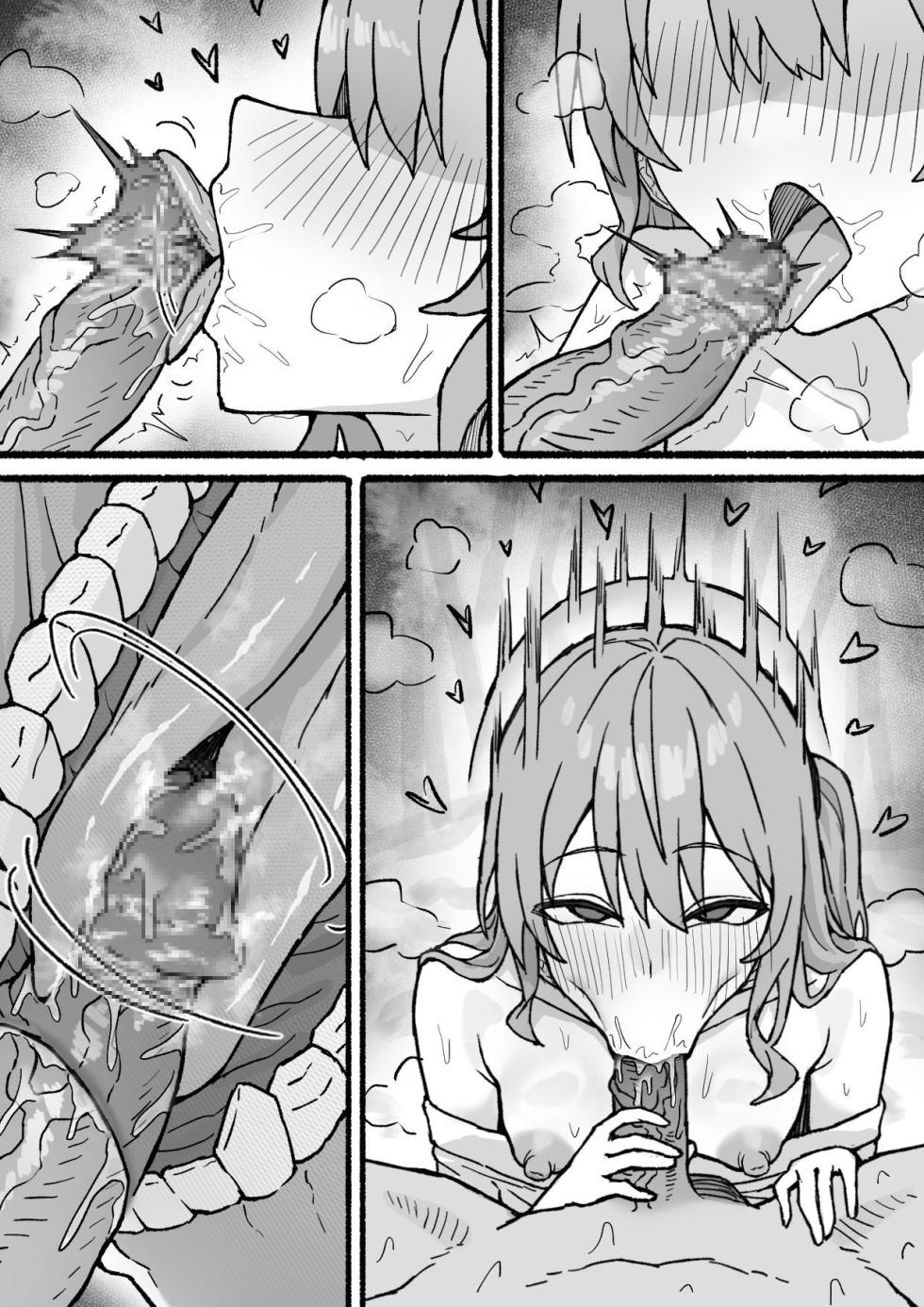 [Falboij] [HOLOSLUT] Holomem X Homeless [English] - Page 30