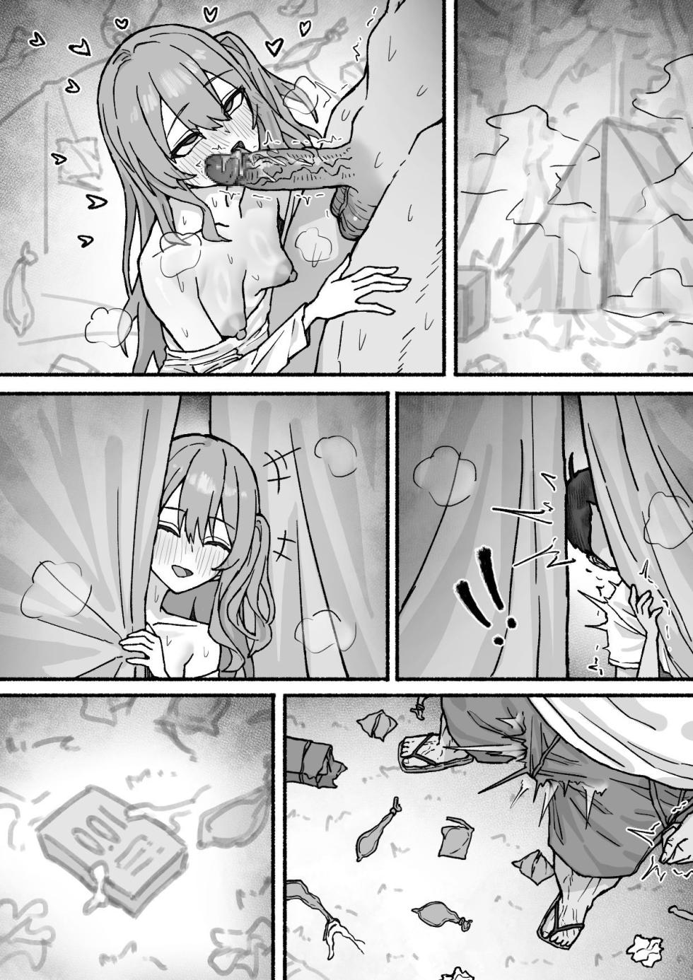 [Falboij] [HOLOSLUT] Holomem X Homeless [English] - Page 40