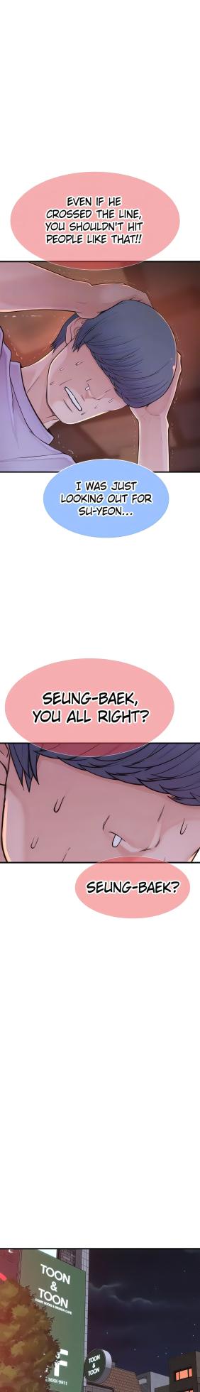 [Soso, YaGyung] Addicted to My Mom (Official) [1-101] [Completed]1-80 - Page 247