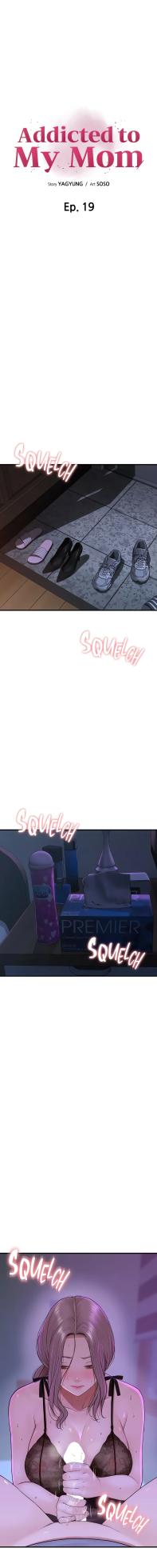 [Soso, YaGyung] Addicted to My Mom (Official) [1-101] [Completed]1-80 - Page 387