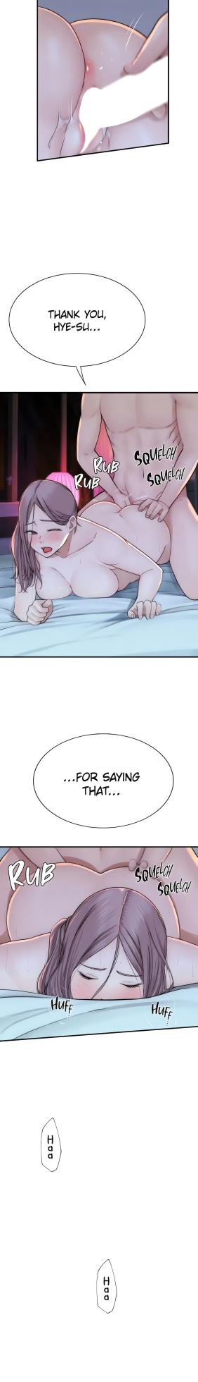 [Soso, YaGyung] Addicted to My Mom (Official) [1-101] [Completed]1-80 - Page 698
