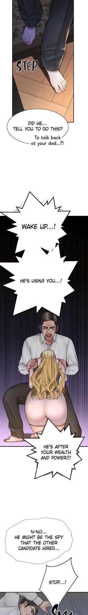 [Soso, YaGyung] Addicted to My Mom (Official) [1-101] [Completed]1-80 - Page 906