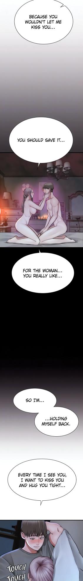 [Soso, YaGyung] Addicted to My Mom (Official) [1-101] [Completed]1-80 - Page 1042