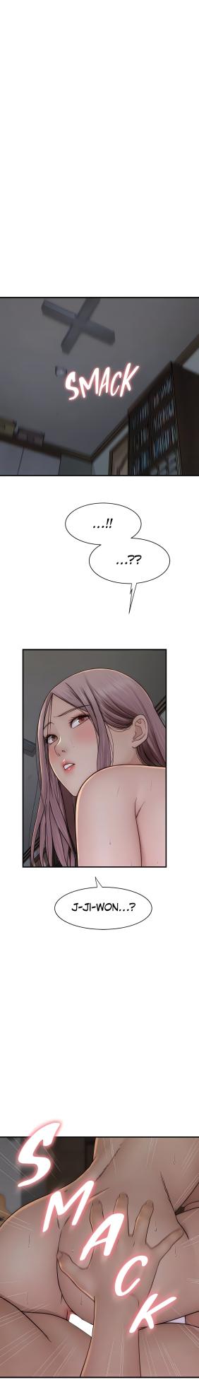 [Soso, YaGyung] Addicted to My Mom (Official) [1-101] [Completed]1-80 - Page 1095