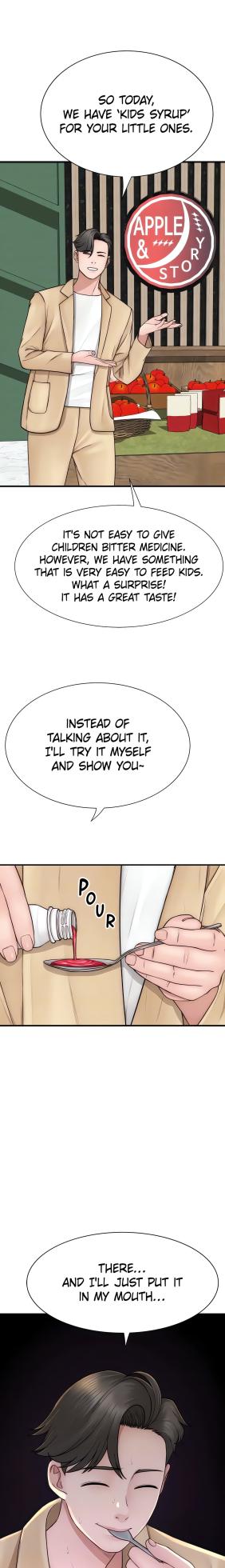 [Soso, YaGyung] Addicted to My Mom (Official) [1-101] [Completed]1-80 - Page 1157