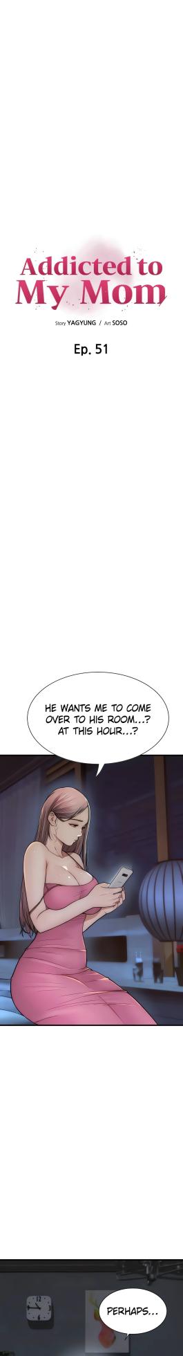 [Soso, YaGyung] Addicted to My Mom (Official) [1-101] [Completed]1-80 - Page 1208