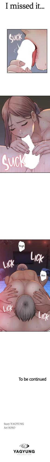 [Soso, YaGyung] Addicted to My Mom (Official) [1-101] [Completed]1-80 - Page 1304