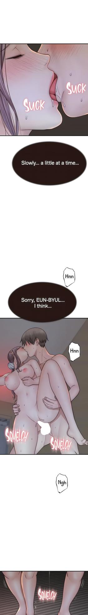 [Soso, YaGyung] Addicted to My Mom (Official) [1-101] [Completed]1-80 - Page 1343