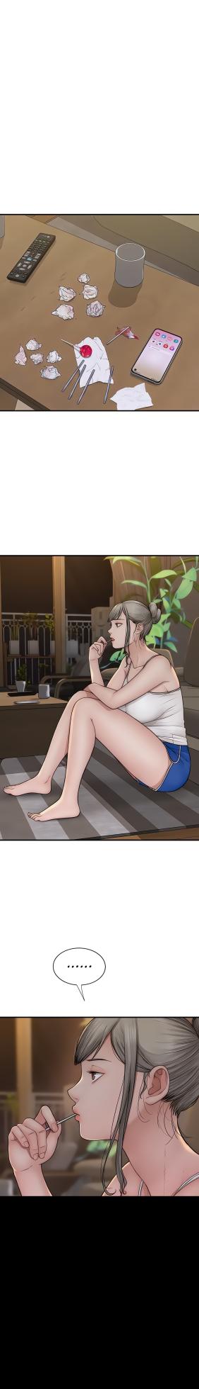 [Soso, YaGyung] Addicted to My Mom (Official) [1-101] [Completed]1-80 - Page 1365