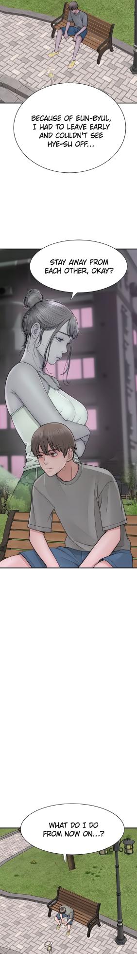 [Soso, YaGyung] Addicted to My Mom (Official) [1-101] [Completed]1-80 - Page 1399