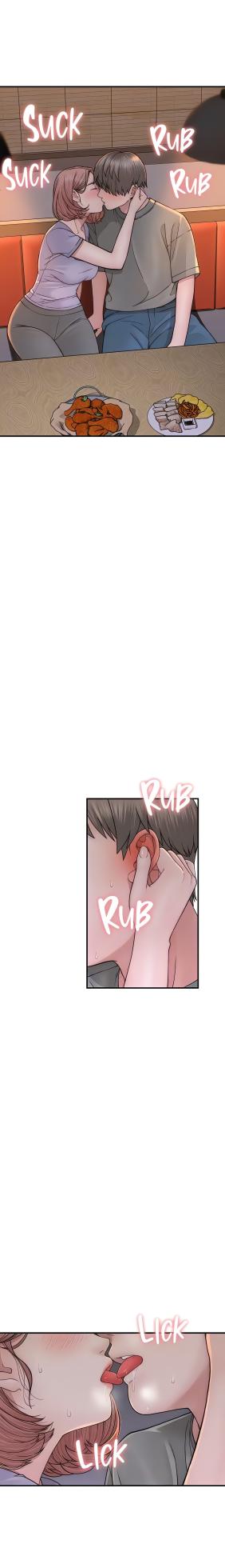 [Soso, YaGyung] Addicted to My Mom (Official) [1-101] [Completed]1-80 - Page 1457