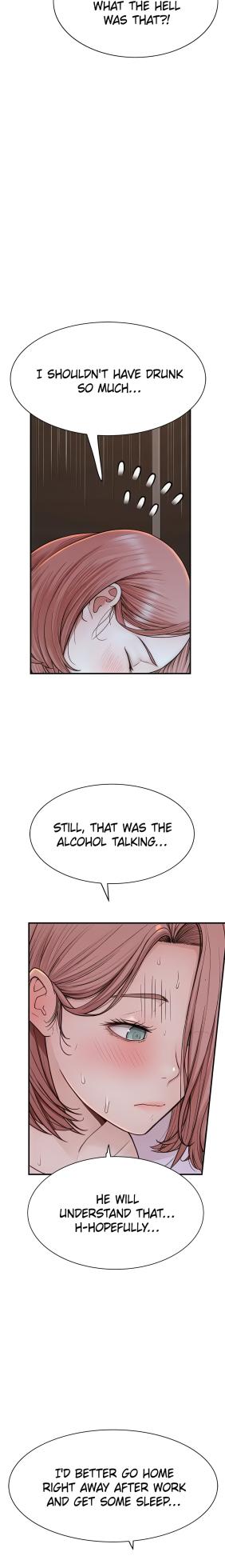 [Soso, YaGyung] Addicted to My Mom (Official) [1-101] [Completed]1-80 - Page 1474