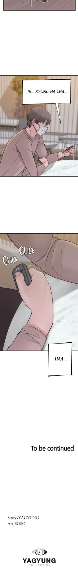 [Soso, YaGyung] Addicted to My Mom (Official) [1-101] [Completed]1-80 - Page 1505