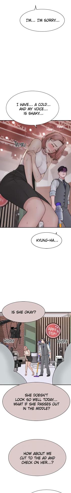 [Soso, YaGyung] Addicted to My Mom (Official) [1-101] [Completed]1-80 - Page 1510