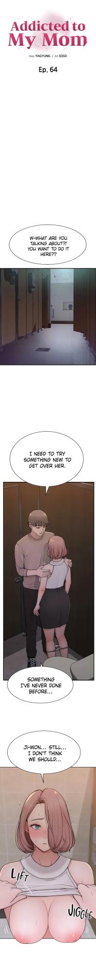 [Soso, YaGyung] Addicted to My Mom (Official) [1-101] [Completed]1-80 - Page 1532