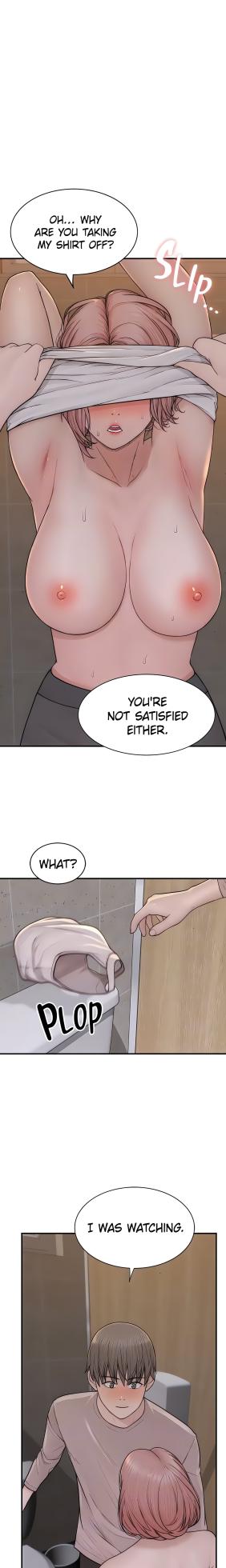 [Soso, YaGyung] Addicted to My Mom (Official) [1-101] [Completed]1-80 - Page 1533