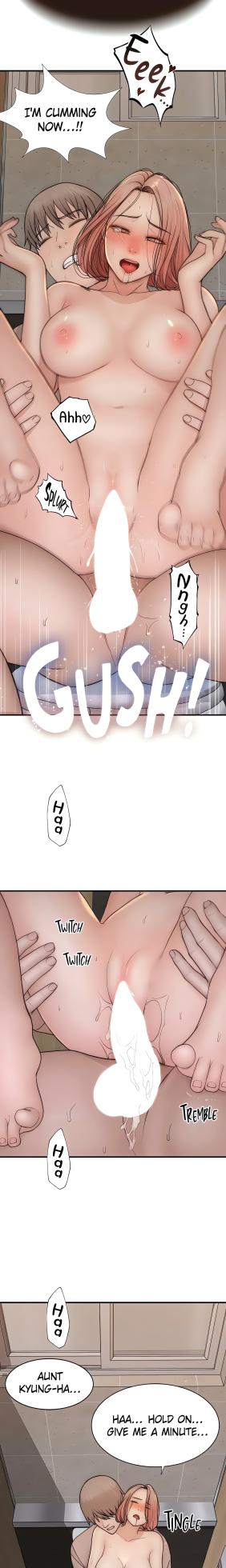 [Soso, YaGyung] Addicted to My Mom (Official) [1-101] [Completed]1-80 - Page 1575