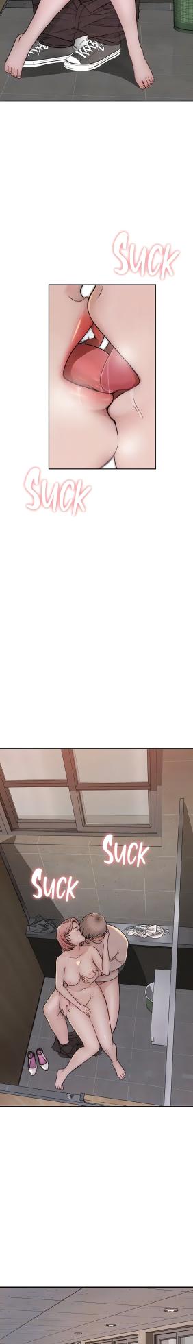 [Soso, YaGyung] Addicted to My Mom (Official) [1-101] [Completed]1-80 - Page 1580