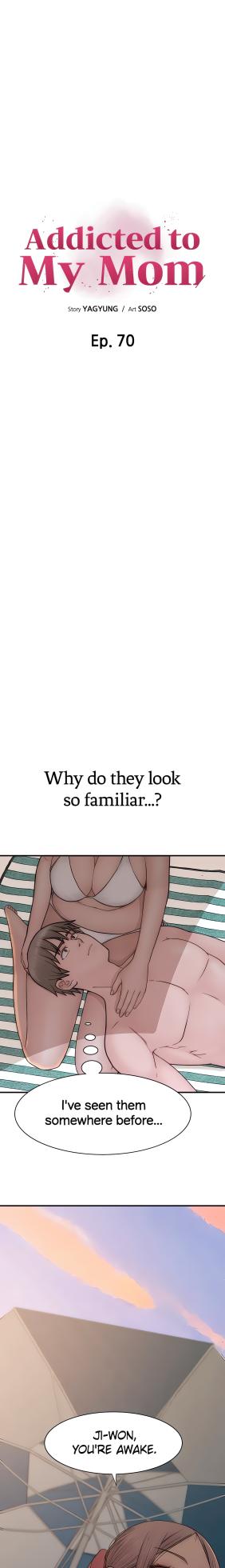 [Soso, YaGyung] Addicted to My Mom (Official) [1-101] [Completed]1-80 - Page 1685