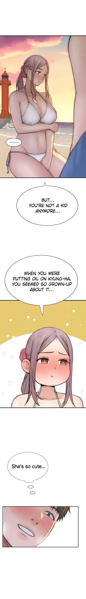 [Soso, YaGyung] Addicted to My Mom (Official) [1-101] [Completed]1-80 - Page 1692