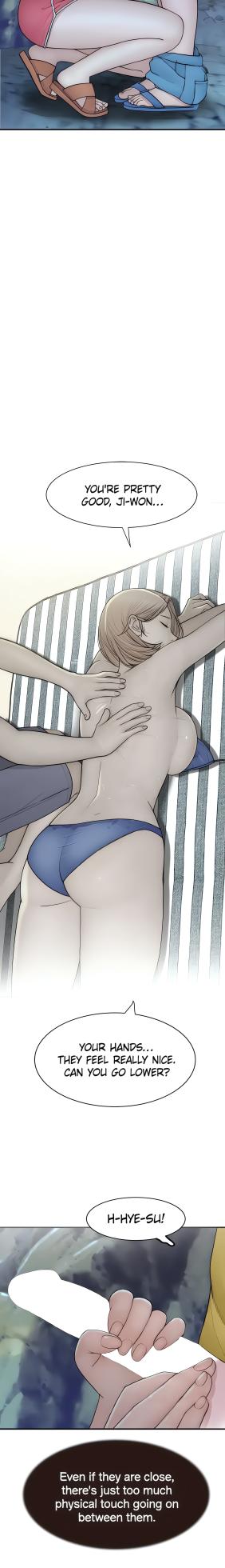 [Soso, YaGyung] Addicted to My Mom (Official) [1-101] [Completed]1-80 - Page 1756
