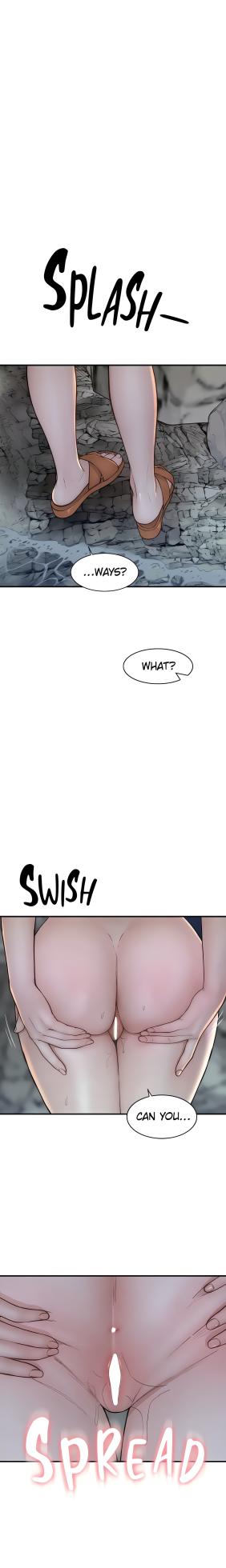 [Soso, YaGyung] Addicted to My Mom (Official) [1-101] [Completed]1-80 - Page 1795