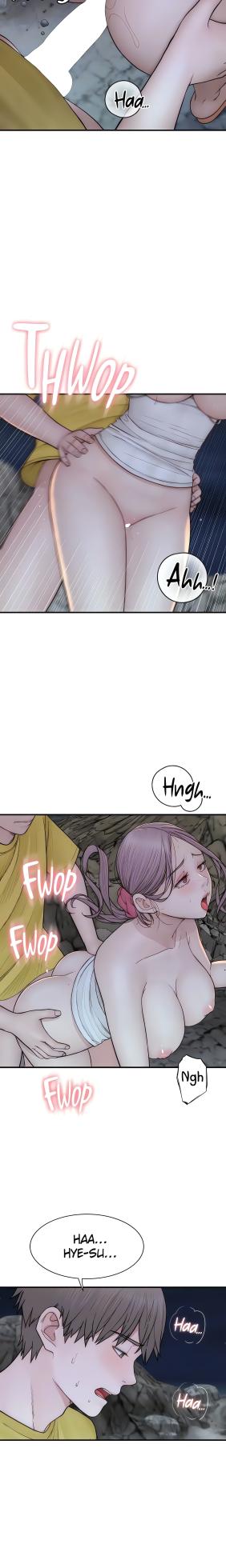 [Soso, YaGyung] Addicted to My Mom (Official) [1-101] [Completed]1-80 - Page 1800