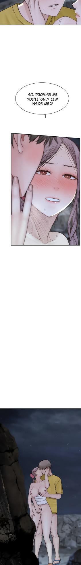 [Soso, YaGyung] Addicted to My Mom (Official) [1-101] [Completed]1-80 - Page 1808