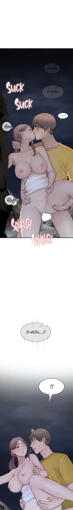 [Soso, YaGyung] Addicted to My Mom (Official) [1-101] [Completed]1-80 - Page 1812