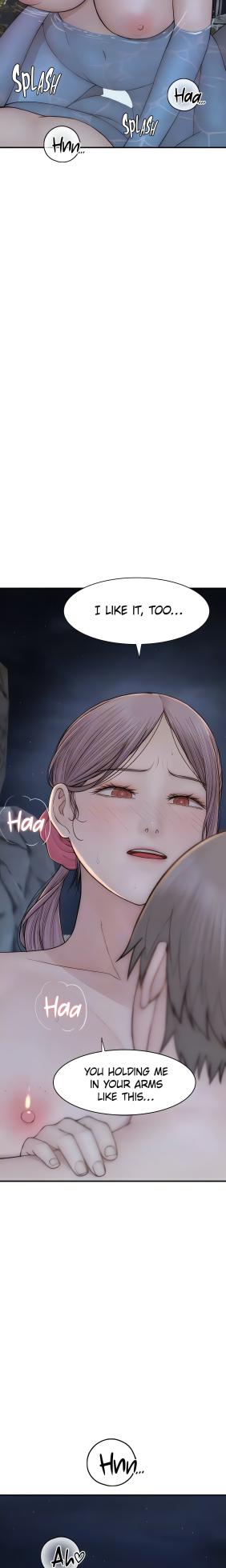[Soso, YaGyung] Addicted to My Mom (Official) [1-101] [Completed]1-80 - Page 1827