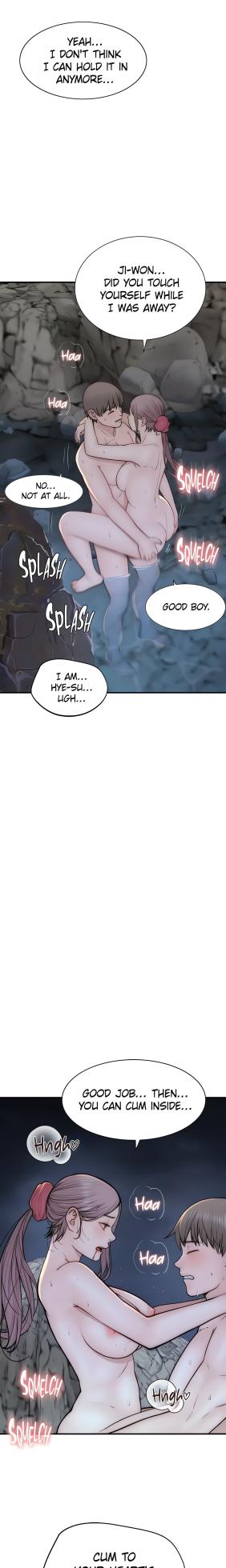 [Soso, YaGyung] Addicted to My Mom (Official) [1-101] [Completed]1-80 - Page 1832
