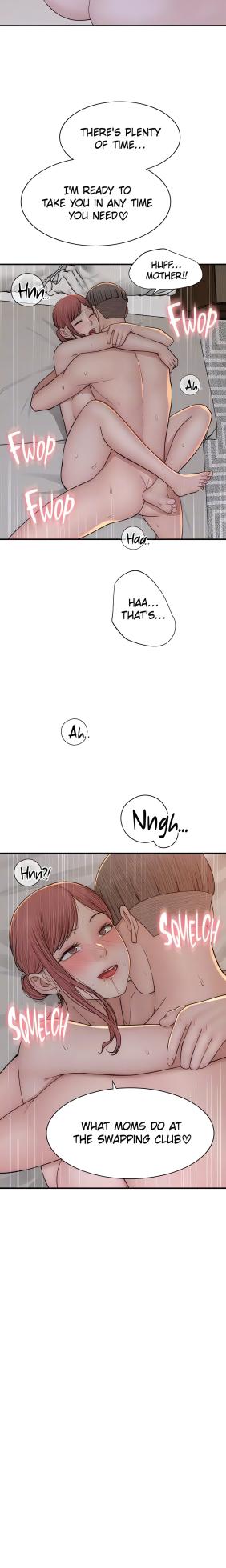 [Soso, YaGyung] Addicted to My Mom (Official) [1-101] [Completed]1-80 - Page 1858