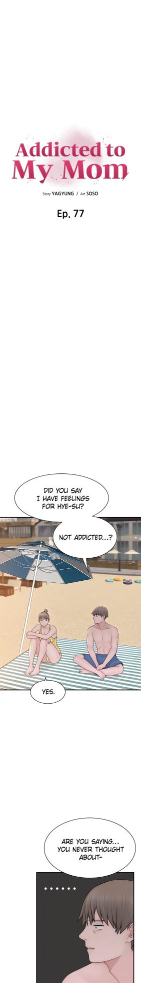 [Soso, YaGyung] Addicted to My Mom (Official) [1-101] [Completed]1-80 - Page 1874