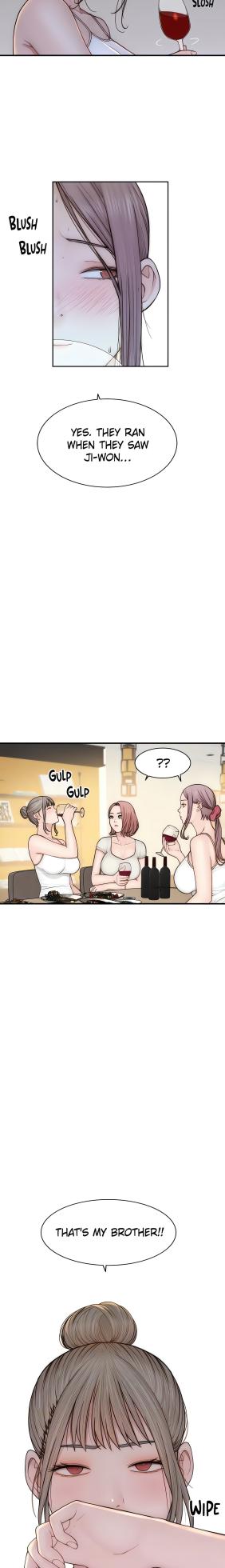 [Soso, YaGyung] Addicted to My Mom (Official) [1-101] [Completed]1-80 - Page 1904
