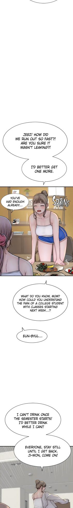 [Soso, YaGyung] Addicted to My Mom (Official) [1-101] [Completed]1-80 - Page 1906