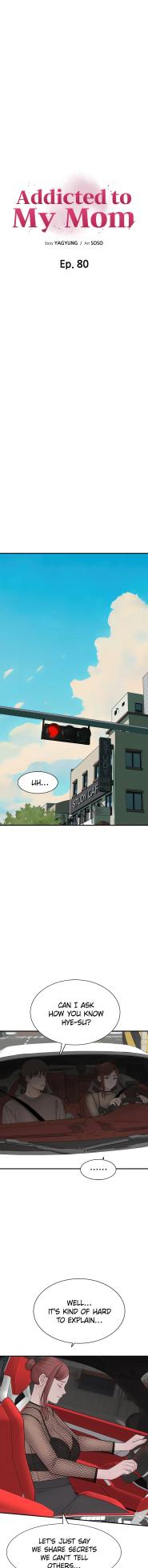 [Soso, YaGyung] Addicted to My Mom (Official) [1-101] [Completed]1-80 - Page 1959