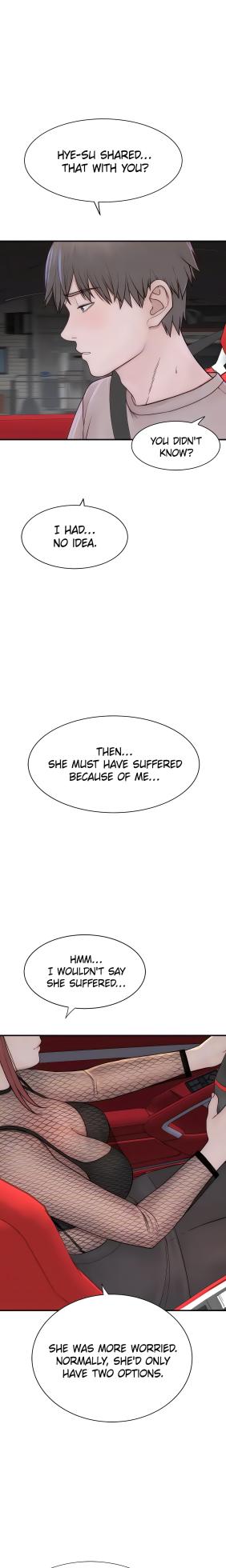 [Soso, YaGyung] Addicted to My Mom (Official) [1-101] [Completed]1-80 - Page 1963