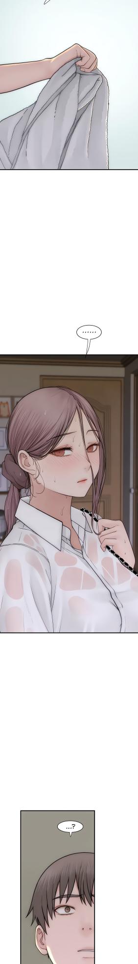 [Soso, YaGyung] Addicted to My Mom (Official) [1-101] [Completed]1-80 - Page 1976