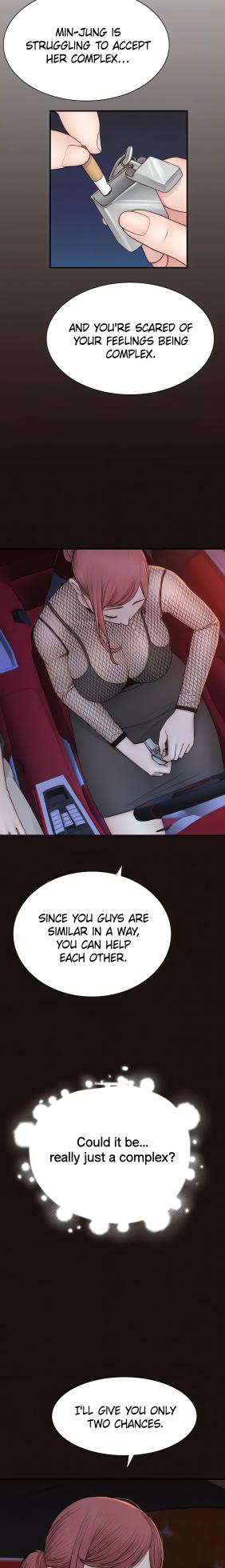 [Soso, YaGyung] Addicted to My Mom (Official) [1-101] [Completed]81-101 - Page 122
