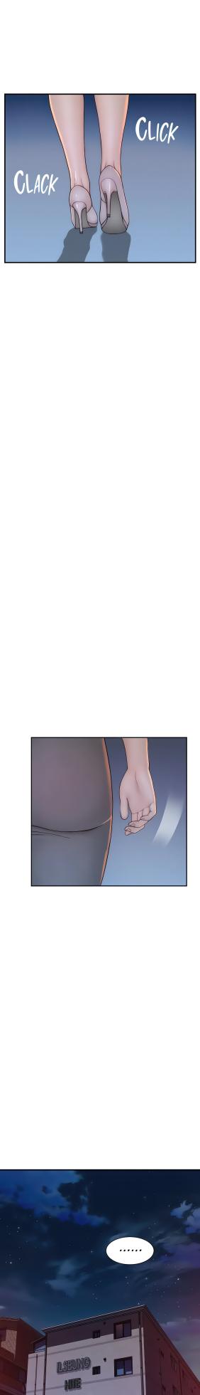 [Soso, YaGyung] Addicted to My Mom (Official) [1-101] [Completed]81-101 - Page 244