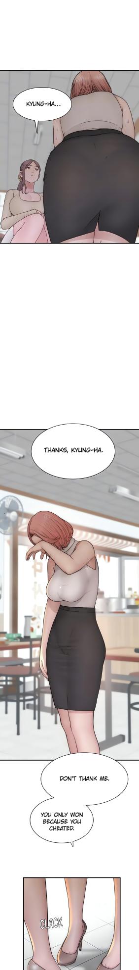 [Soso, YaGyung] Addicted to My Mom (Official) [1-101] [Completed]81-101 - Page 400