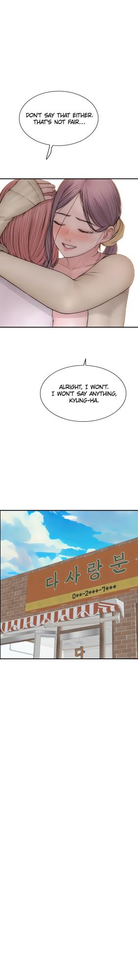 [Soso, YaGyung] Addicted to My Mom (Official) [1-101] [Completed]81-101 - Page 402