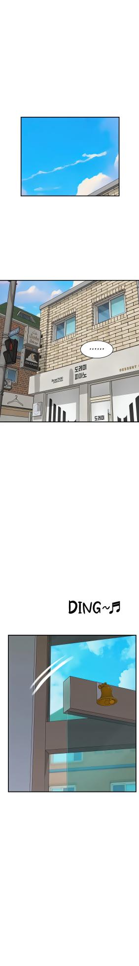 [Soso, YaGyung] Addicted to My Mom (Official) [1-101] [Completed]81-101 - Page 403